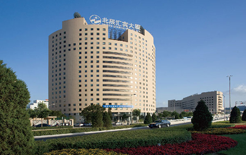 北辰汇宾大厦周边环境